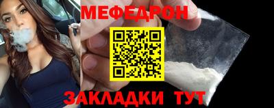 бошки Коммунар