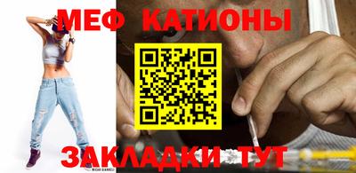 гашиш Бийск