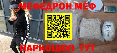 МДПВ Конаково