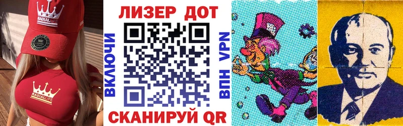 сколько стоит  Ялуторовск  нарко площадка наркотические препараты  Марки N-bome 1,5мг 