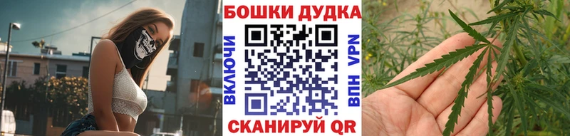 наркошоп  Ялуторовск  Конопля Bruce Banner 